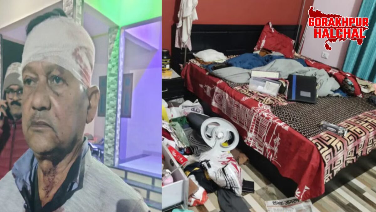 चिल्लाए तो गोली मार देंगे