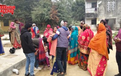 गोरखपुर