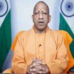 यूपी दिवस 2026