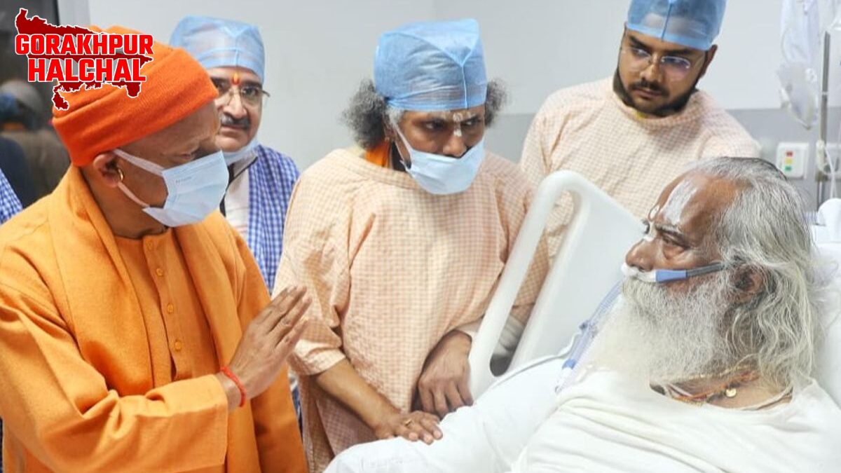 लखनऊ के मेदांता