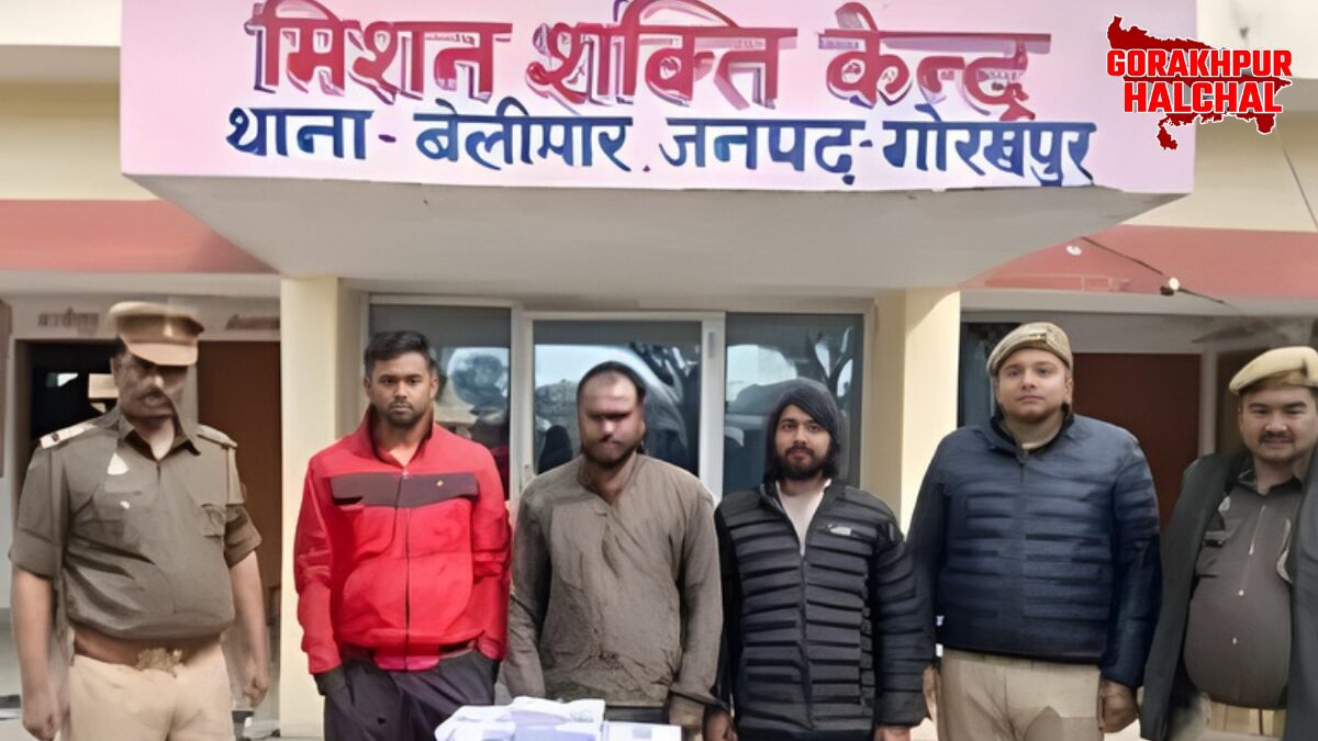 गोरखपुर पुलिस फायरिंग