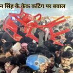 गोरखपुर महोत्सव 2026