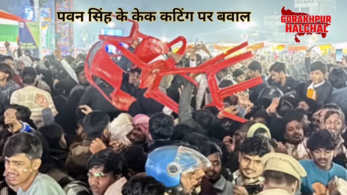 गोरखपुर महोत्सव 2026