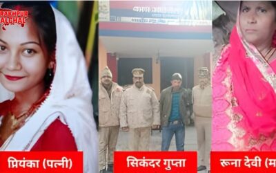 कुशीनगर में