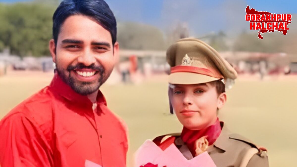 वर्दी पहनते ही बदला रिश्ता