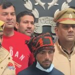 अलीगढ़: ऑनलाइन लूडो गेम