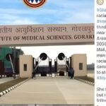 महिला डॉक्टर के साथ दुर्व्यवहार