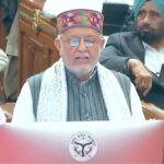 उत्तर प्रदेश बजट 2026-27