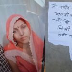 गोरखपुर में मनीष कुमार