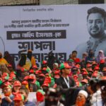 बांग्लादेश में 12 फरवरी