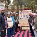 अटेवा पेंशन