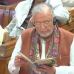 उत्तर प्रदेश विधानसभा