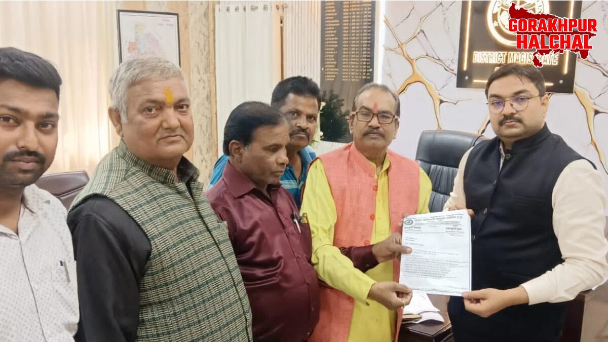 गोरखपुर