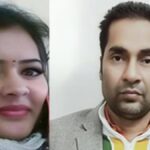 राखी हत्याकांड