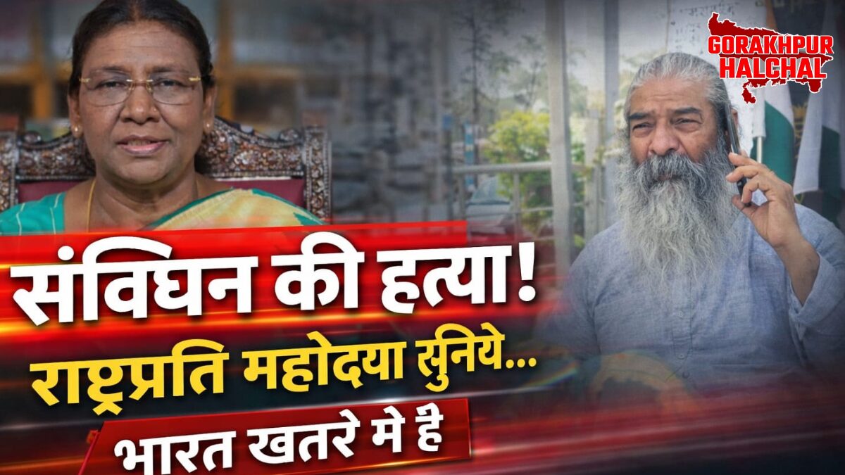 गांधी शहादत दिवस