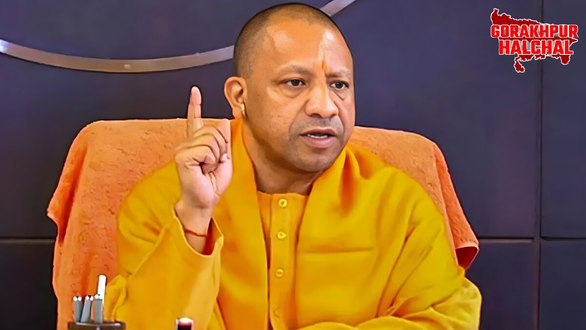 उत्तर प्रदेश में