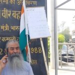 गोरखपुर के पूर्वांचल गांधी डॉ. संपूर्णानंद मल्ल