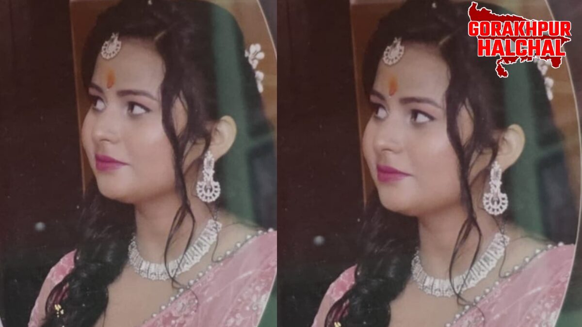 गोरखपुर के बेलघाट