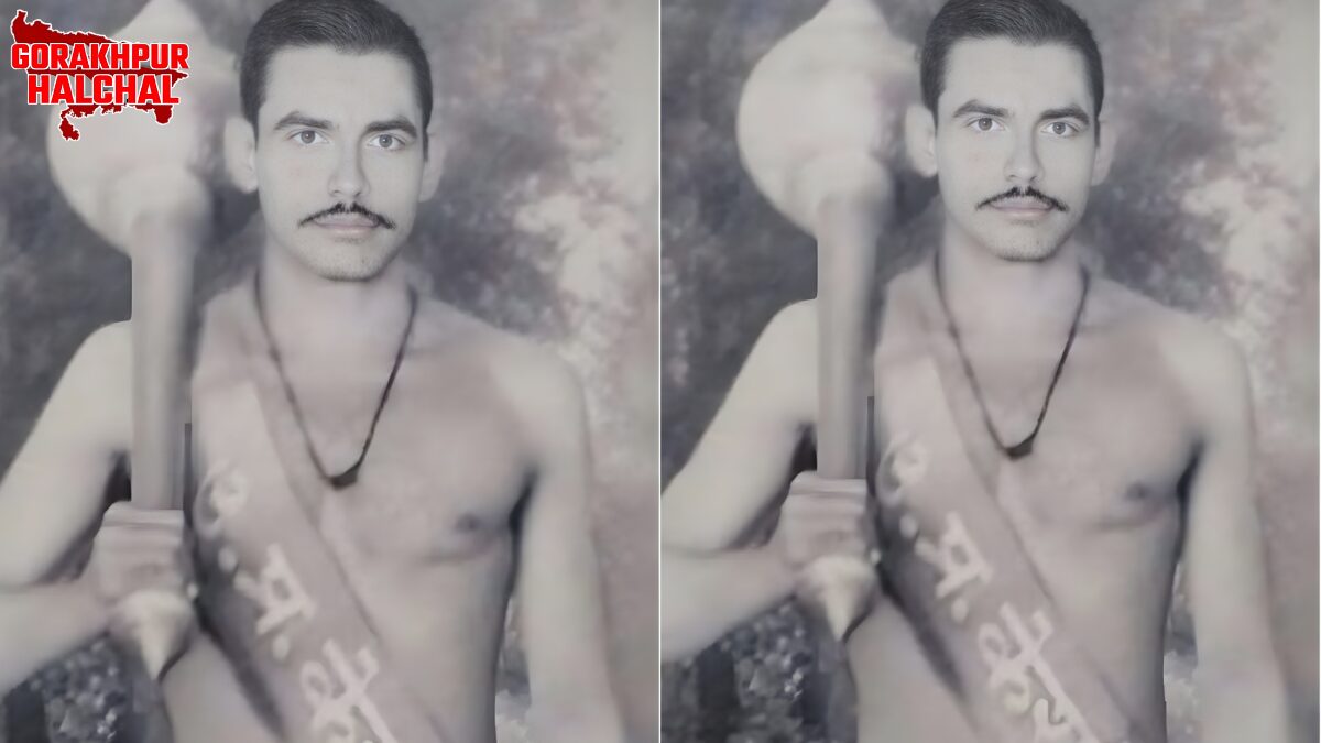 गोरखपुर जिले