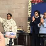 BSP प्रमुख मायावती