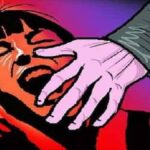 बच्ची के साथ दुष्कर्म