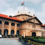 इलाहाबाद हाईकोर्ट
