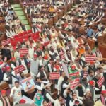 उत्तर प्रदेश विधानमंडल