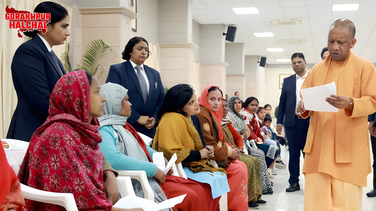 जनता दर्शन