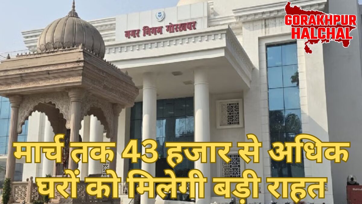 7 वार्डों में 342.19 किमी नई लाइन