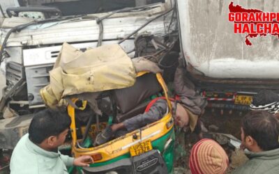 जंगल कौड़िया जीरो प्वाइंट हादसा