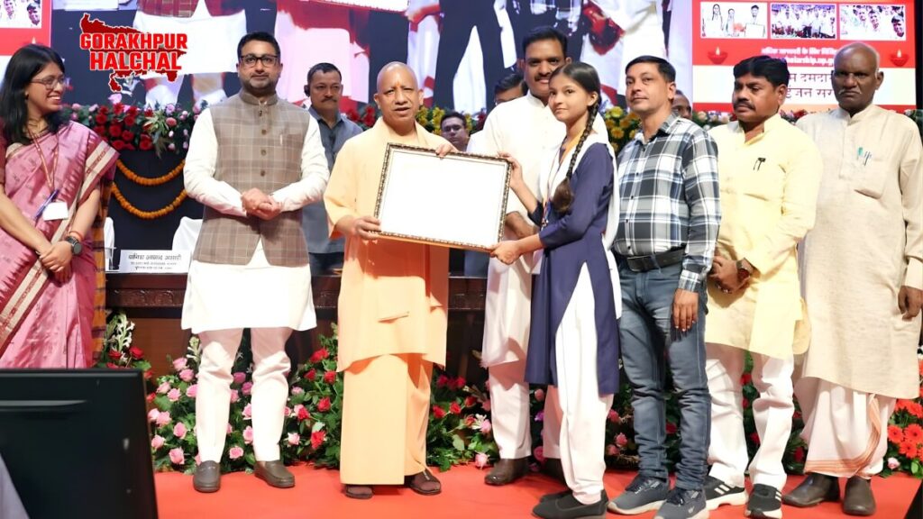 उत्तर प्रदेश के मुख्यमंत्री