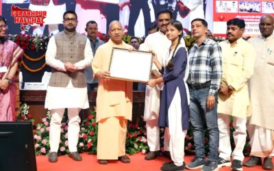 उत्तर प्रदेश के मुख्यमंत्री