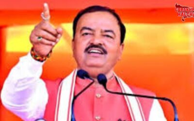 उप मुख्यमंत्री केशव प्रसाद मौर्य