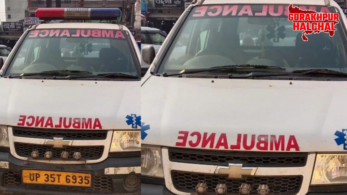 गोरखपुर BRD मेडिकल कॉलेज