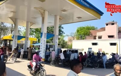 अयोध्या में अफवाह