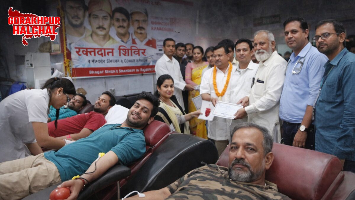 गोरखपुर में शहीद दिवस