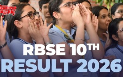 RBSE 10th Result