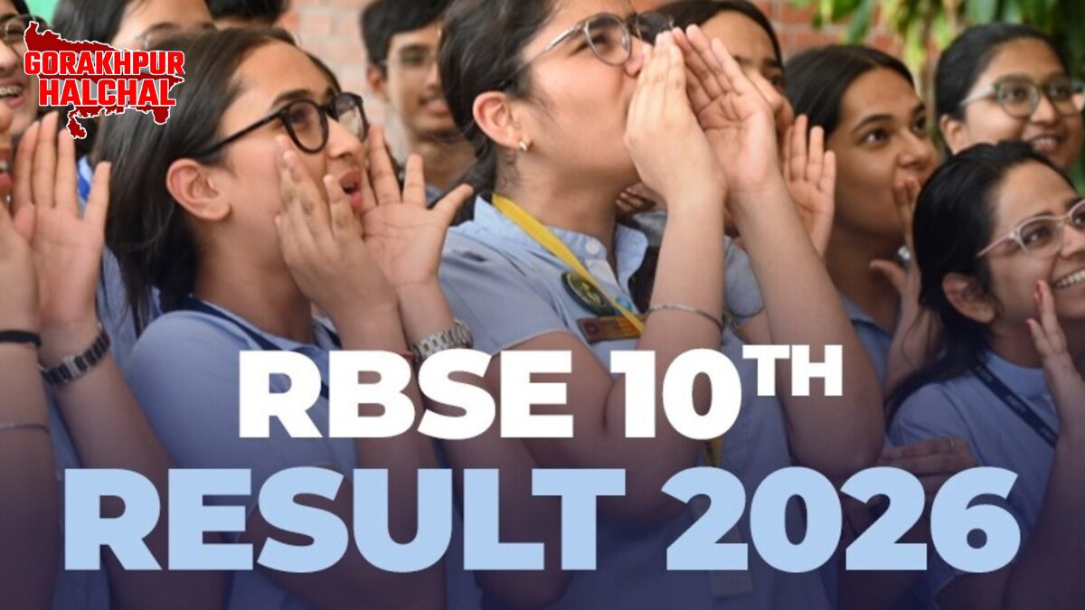 RBSE 10th Result