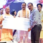 उत्तर प्रदेश में