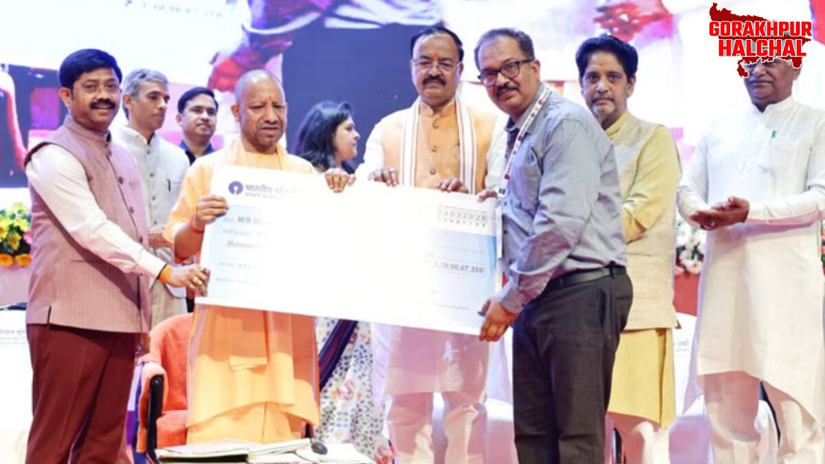 उत्तर प्रदेश में