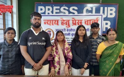 पत्नी सुशीला देवी ने प्रेस वार्ता में