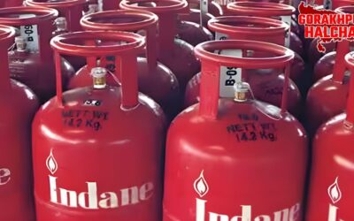 एलपीजी सिलेंडर