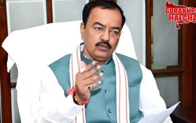 सीएम केशव प्रसाद मौर्य