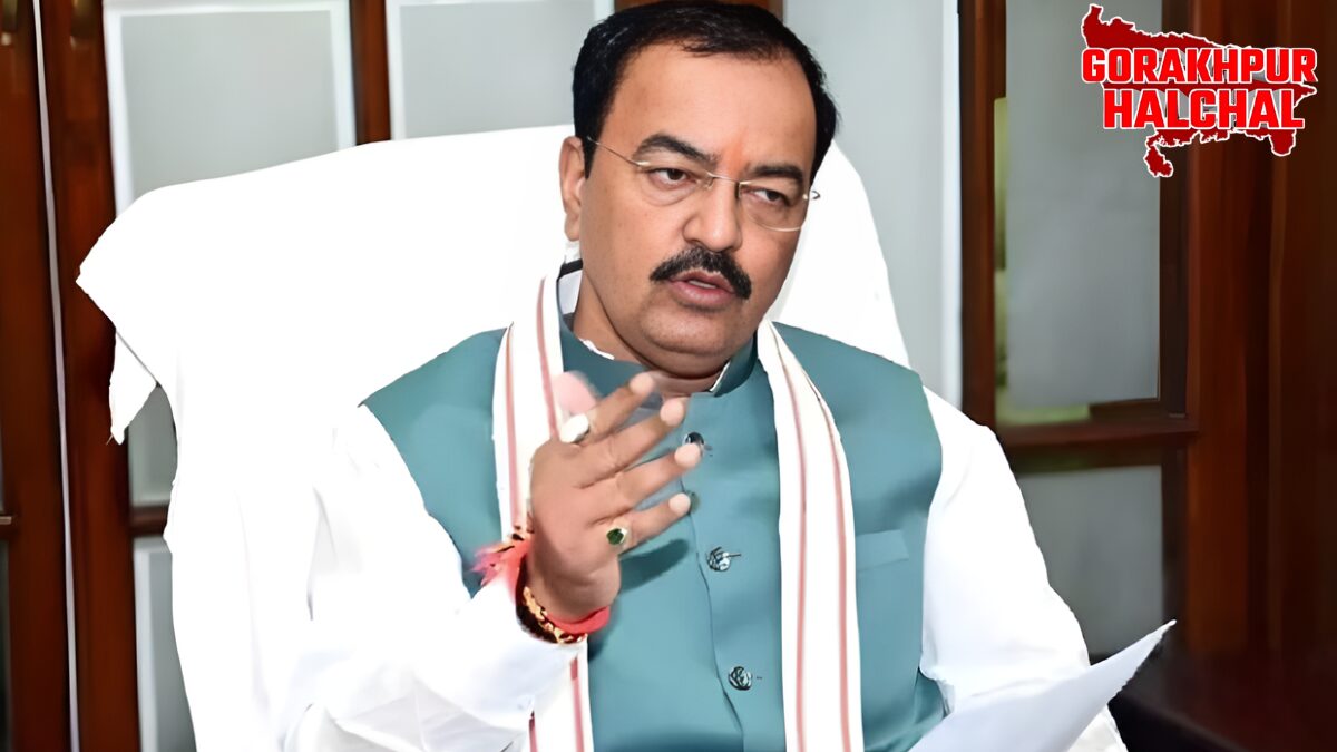 सीएम केशव प्रसाद मौर्य