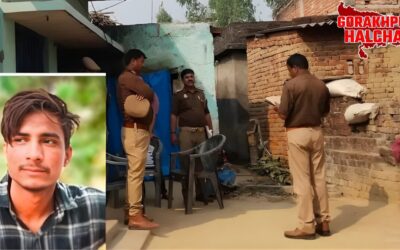 महराजगंज बृजमनगंज