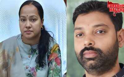 देवरिया शिक्षक कृष्ण मोहन