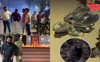 गोरखपुर मोहद्दीपुर ओवरब्रिज हादसा