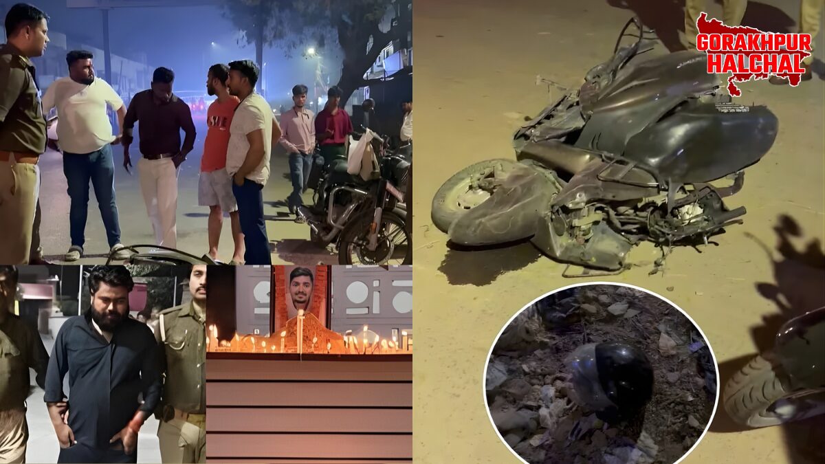 गोरखपुर मोहद्दीपुर ओवरब्रिज हादसा