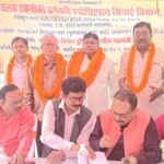 नलकूप चालक तकनीकी