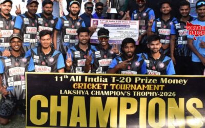 टी20 विश्व कप